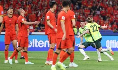 华体会体育官网:世预赛国足不敌澳大利亚队 无缘直通世界杯