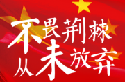 华体会体育下载:津媒：国字号球员互联互通，“大国家队”模式雏形显现
