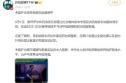 华体会APP下载:樊振东加盟德甲年薪多少钱？球队经理回应樊振东德甲联赛待遇