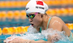 华体会体育下载:全国春季游泳锦标赛：余依婷收获第二金