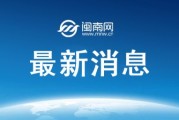 华体会APP下载:郑钦文最新赛程比赛消息 2025郑钦文最新即时战报