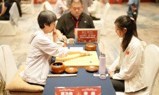 华体会APP下载:女子围甲武夷山站完赛 杭州两队携手领跑