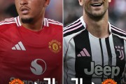华体会:DR SPORTS建议曼联&尤文：桑乔和弗拉霍维奇互换，可否