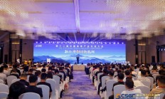 华体会APP下载:以融合之力开发展新局——行业人士热议体育经济融合发展