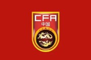 华体会:唉，自己不争气！韩媒嘲讽国足：即便将梅西归化，也去不了世界杯